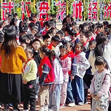 盘龙城第三小学优化跑操模式，提高学生安全