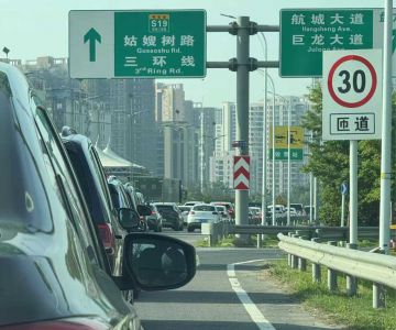 盘龙城机场高速宋家岗收费站改造建议
