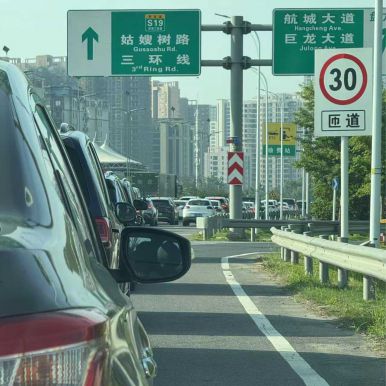 盘龙城机场高速宋家岗收费站改造建议