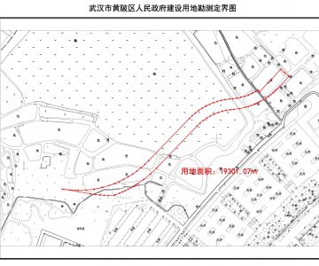 拟启动盘龙城开发区（汉口北）招商路道路工程建设，黄...