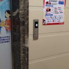 盘龙城摩卡小镇四期鼎鑫置业物业问题