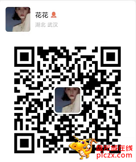 微信图片_20211228160239.png