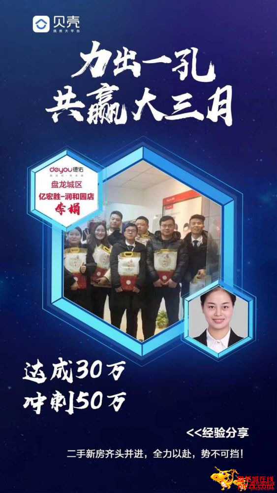 mmexport2e9dec75a420e998a3ba13748674f8f6_1645323087643.jpeg