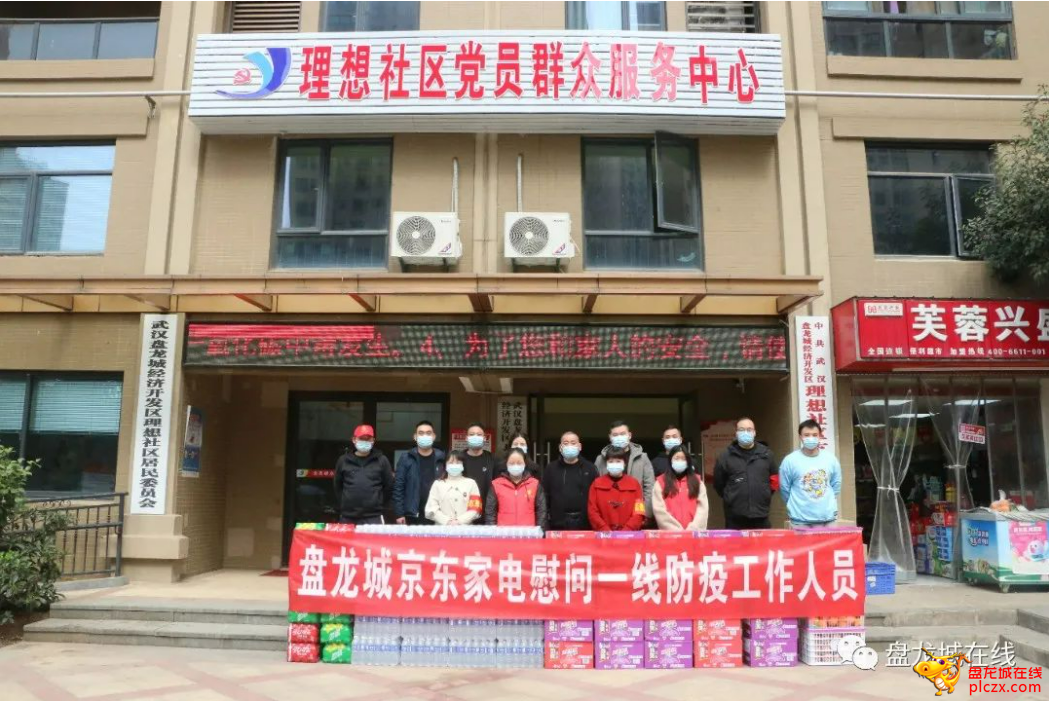 QQ图片20220312185304.png