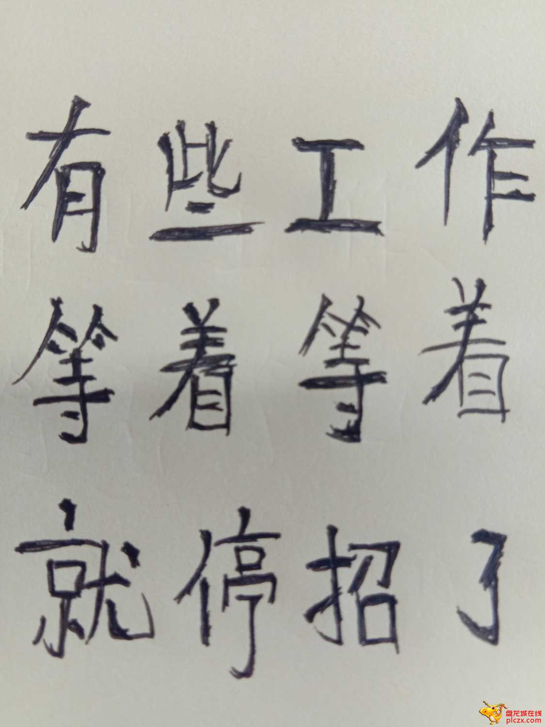 1649408509632.jpg