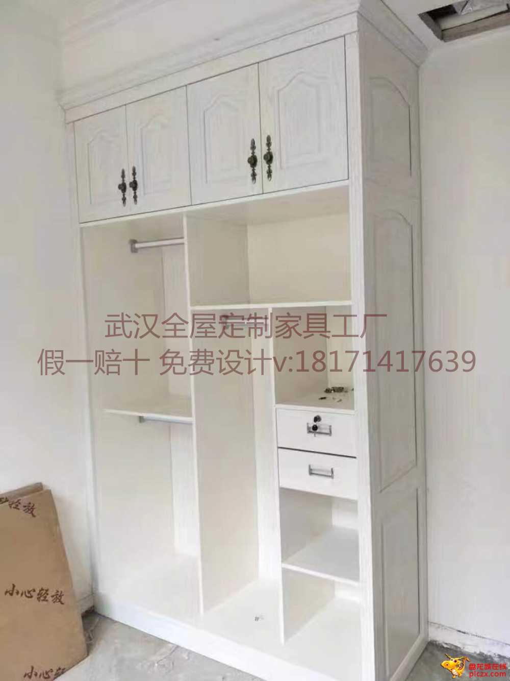 1631533i4oieowy9igi65e.jpg