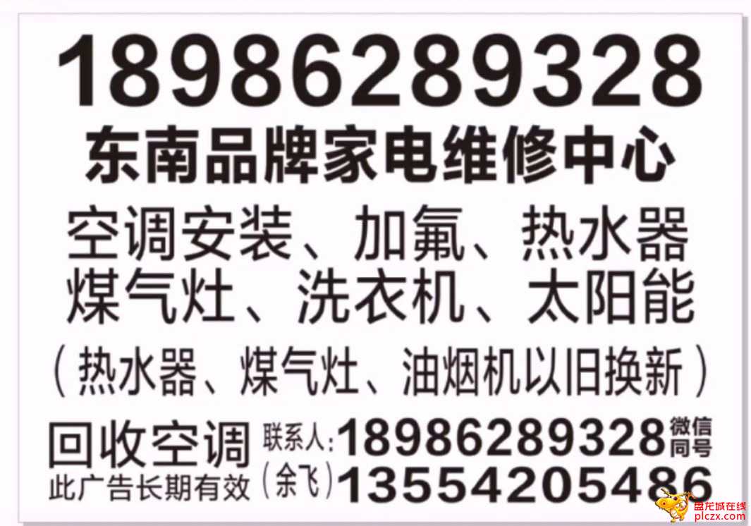 mmexport1660226212779.jpg