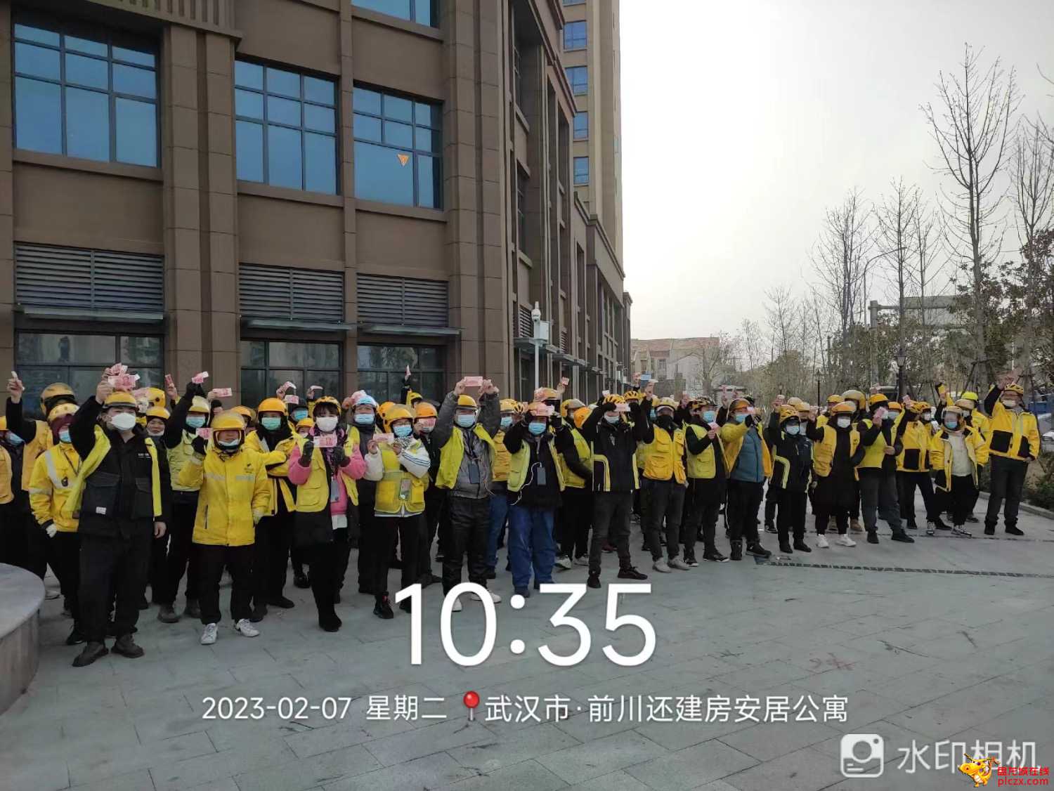 96EEE2FC-4060-42F3-9D67-725F812F5941.jpeg