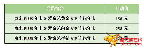 微信截图_20230406082010.png