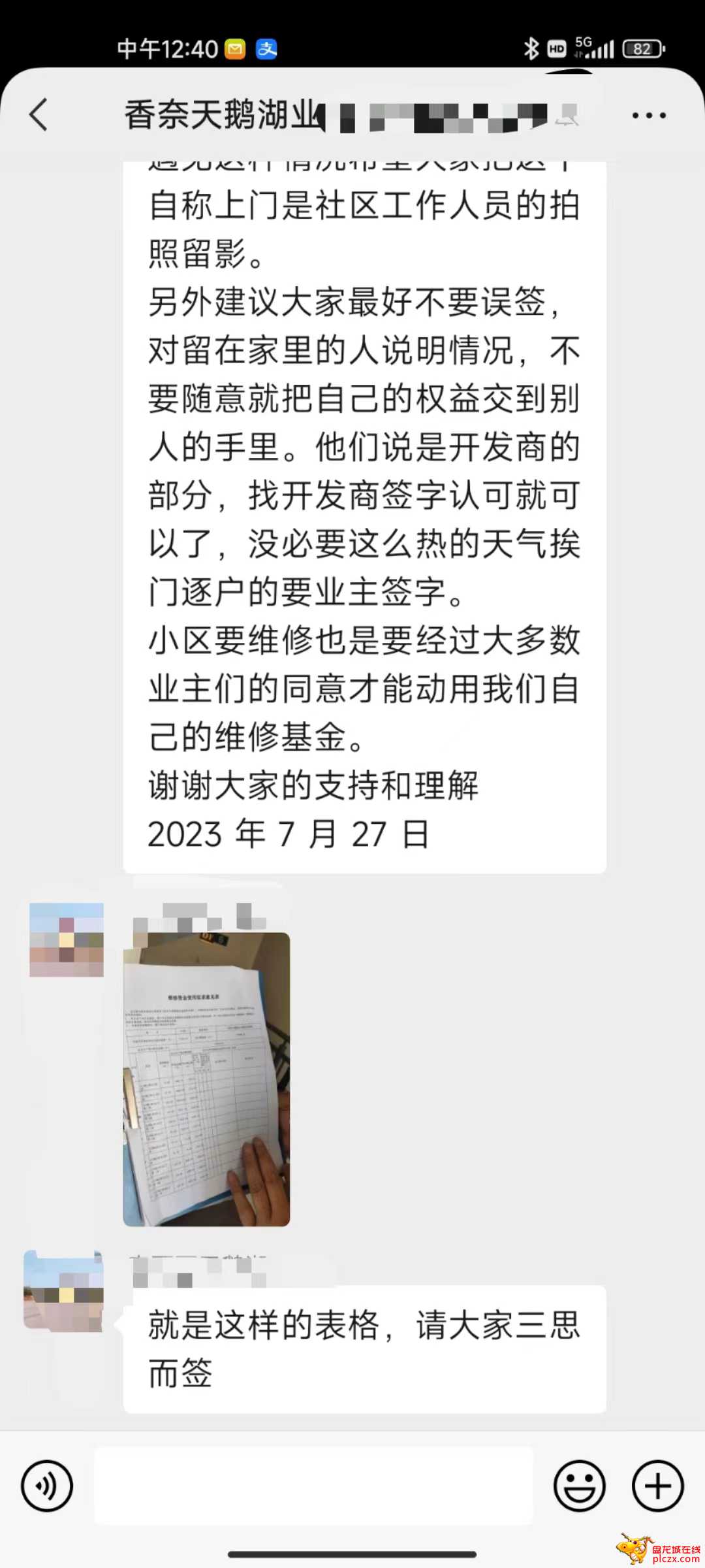 222.jpg