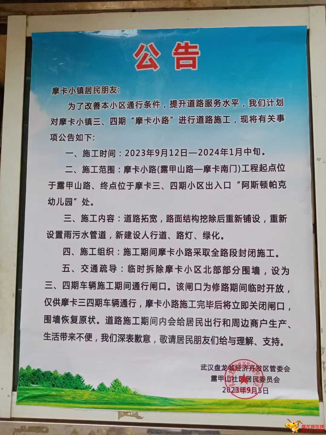 8cccbe3eec0f79fa21c7e3f41bf6c255.jpg