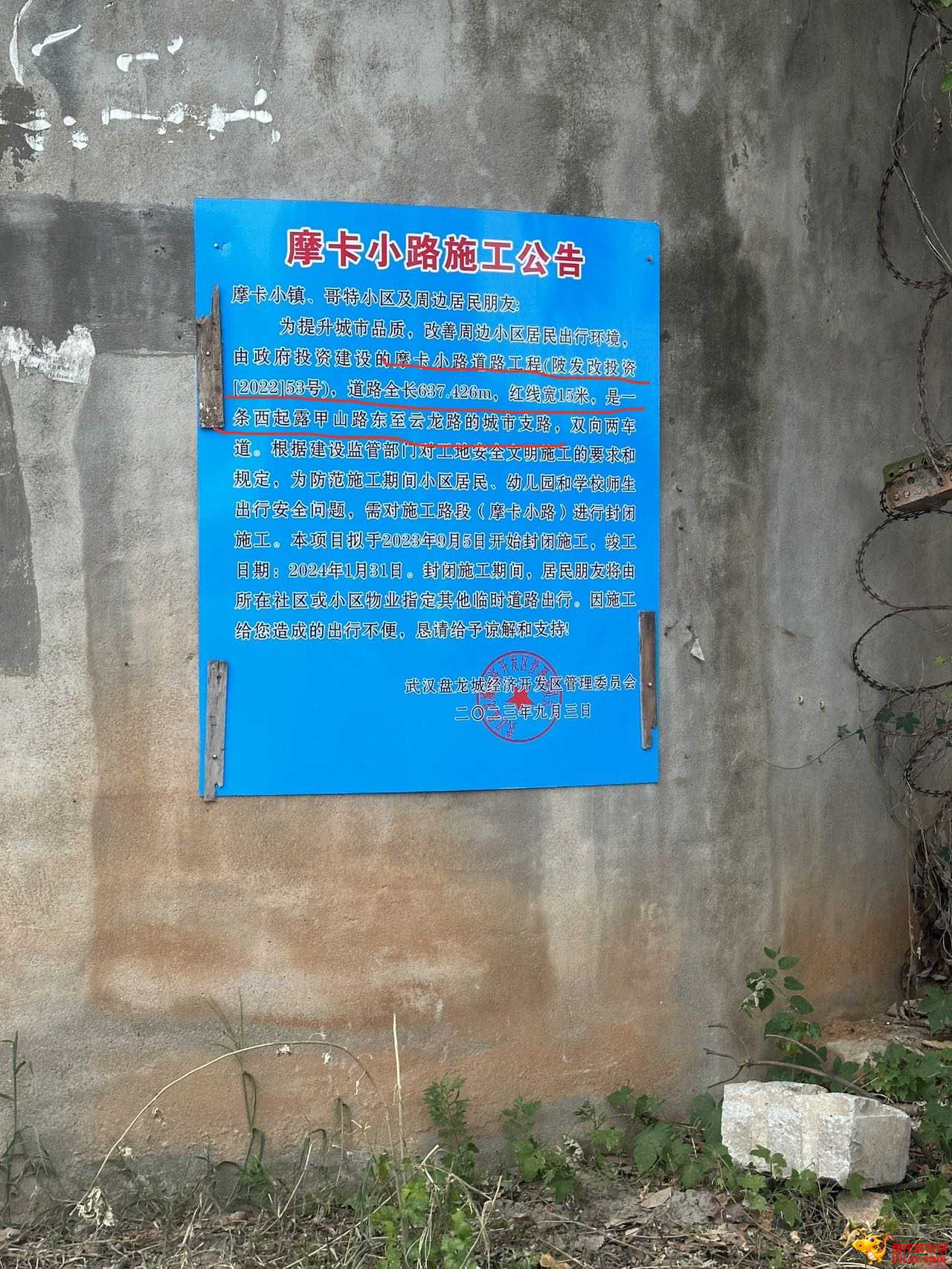 5472cfb4c153386e2e515bb4c9550183.jpg