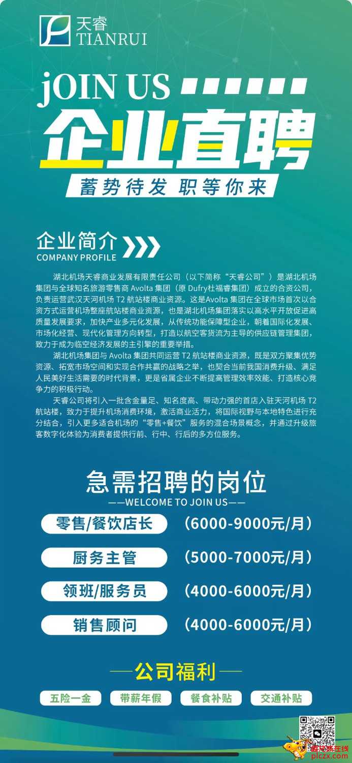 mmexport1710762132127.jpg