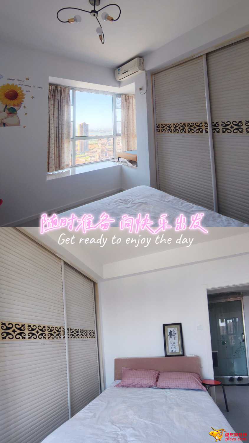MEITU_20240721_215918919.jpg