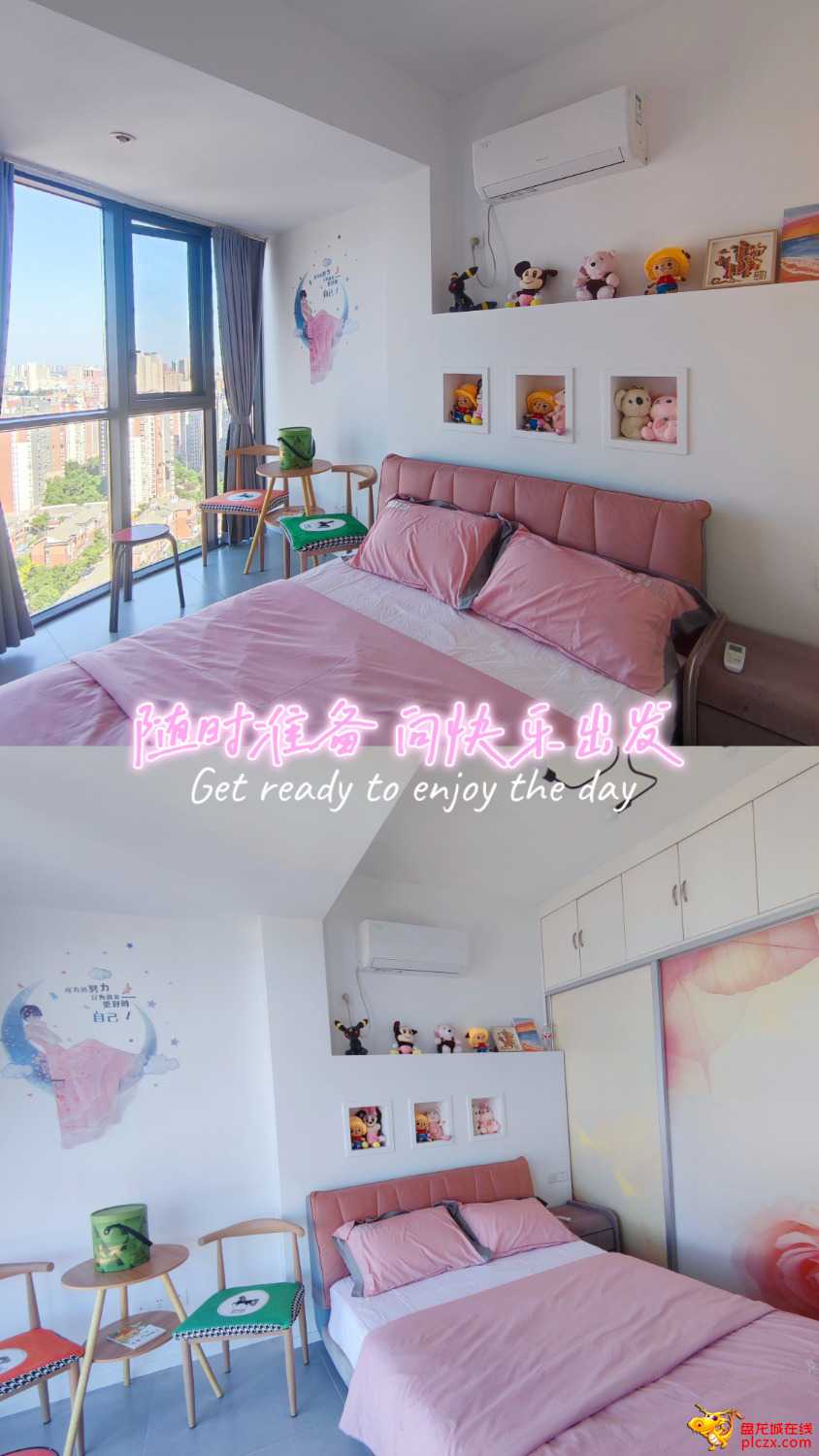 MEITU_20240721_215825183.jpg