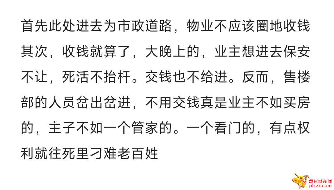 Screenshot_2024-08-15-23-55-07-870_com.miui.notes-edit.jpg