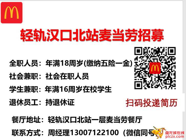 mmexport1723869472823.jpg