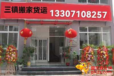 mmexport1711769358296.jpg