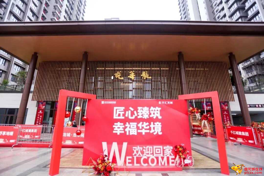 Image_1725446276708.jpg
