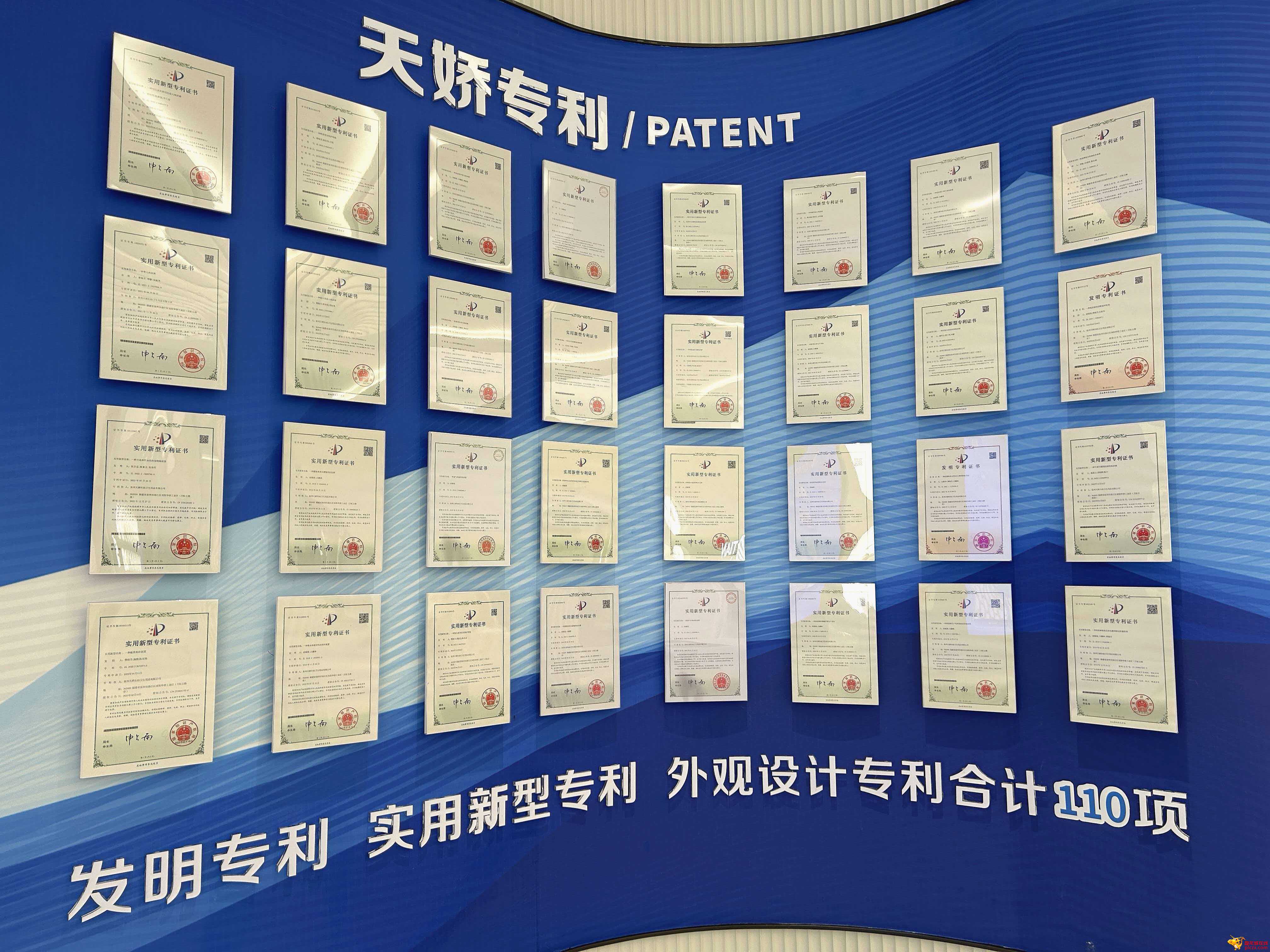微信图片_20260904164820.jpg