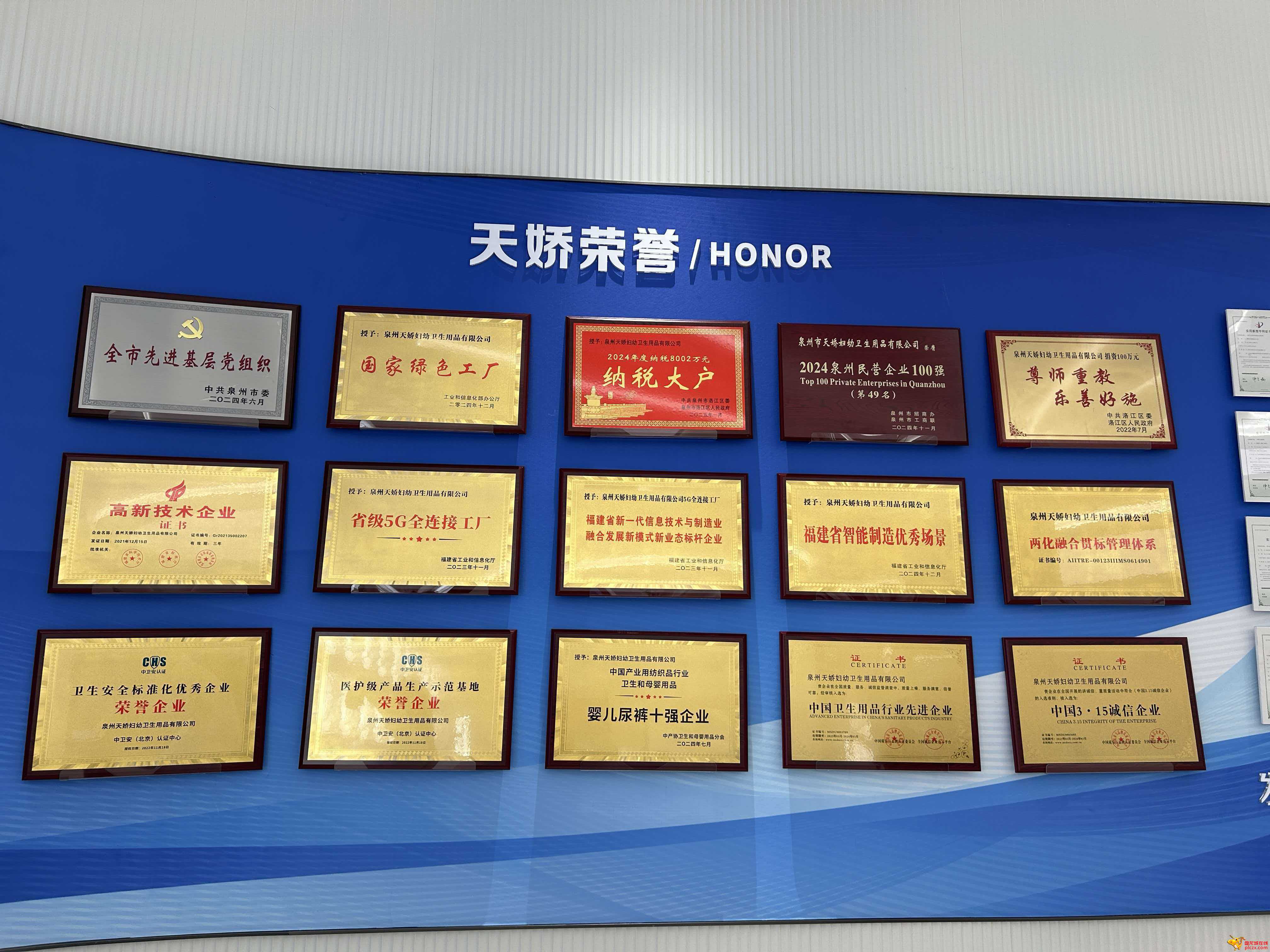 微信图片_20260904164817.jpg